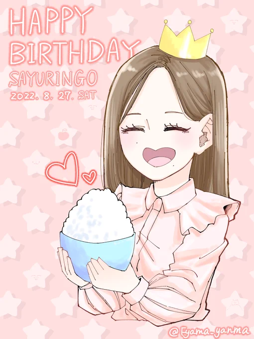 #松村沙友理 #松村沙友理生誕祭 #SayuringoFanart 