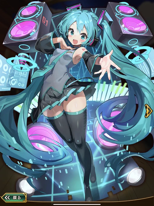 そういやはぺーれはラスピリでコラボしてたね 