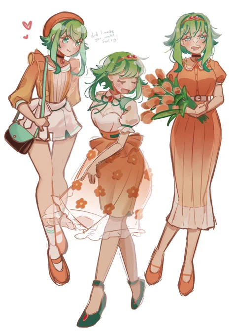 ラフガキ #AIVOICE #GUMI 