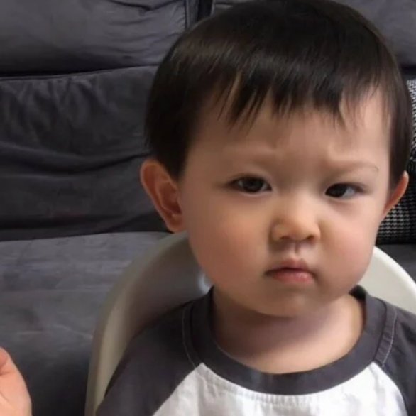 “Significant annoyance”?