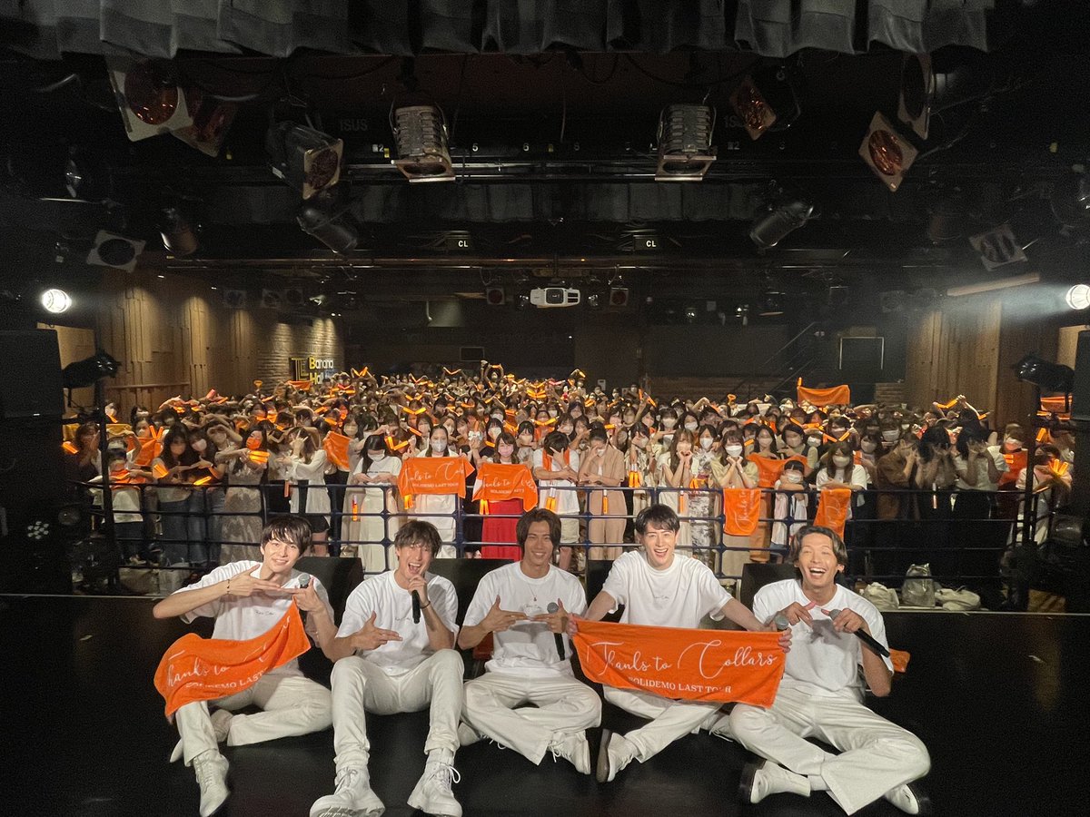 AKITO_SOLIDEMO's tweet photo. 「Thanks to Collars」大阪公演
ファイナル終わり🔥
Collarsのみんな本当にありがと!
無事ツアー完走出来た。
本当に良かった。
声がぶっ飛ぶくらい全力で歌いました。
そして噛み締めました。
みんなの心に残るライブに
なってますように!
残すは9/28ラストライブ。全力で!
#Thankstocollars https://t.co/ctzfwOxU5B