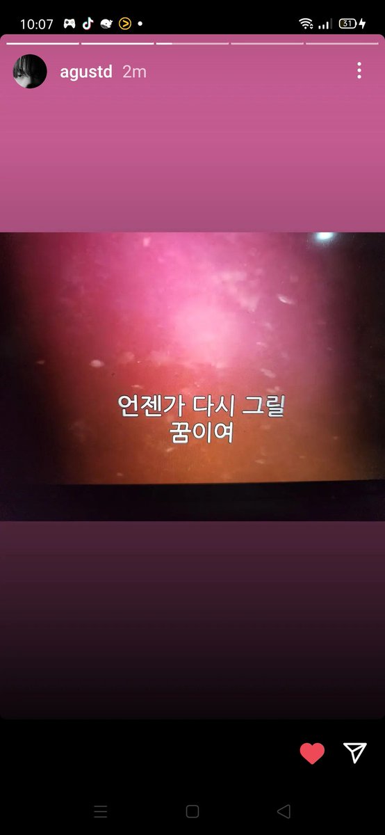 RM_dubb's tweet photo. A BEAUTIFUL DREAM 
agustd 
#suga IG 
@BTS_twt https://t.co/Yf0bqY16E7