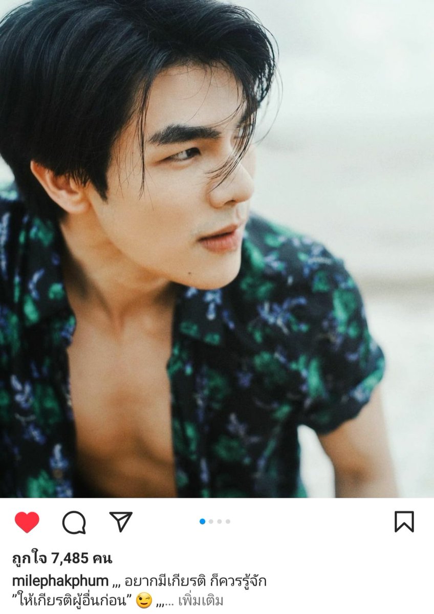 พี่มายหล่อมากกก ความใบหน้า ความจมูกโด่งนี้ รับกันหมดเลยยย

《 <a href="/milephakphum/">mile phakphum</a> , #MilePhakphum , #GreenyRose 》