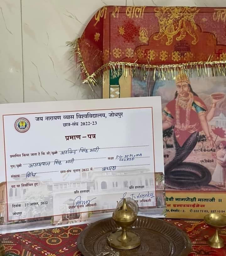 rajput_of_india's tweet photo. माँ चामुंडा को समर्पित ❤️🚩
बोलिए चामुंडा मात की जय 🙏🏻 https://t.co/i6woI97aMW