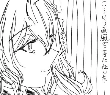 Please eat my dreams
 #夢境画廊 