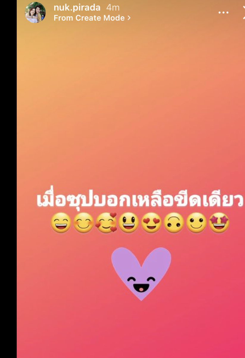 เหลือขีดเดียวแล้ว พรุ่งนี้ก็ซนได้แล้วใช่ไหมคับ 😁

Saint told the atk test is only 1 line.😁

Igs : nuk.pinada
#Saint_sup #MingEr