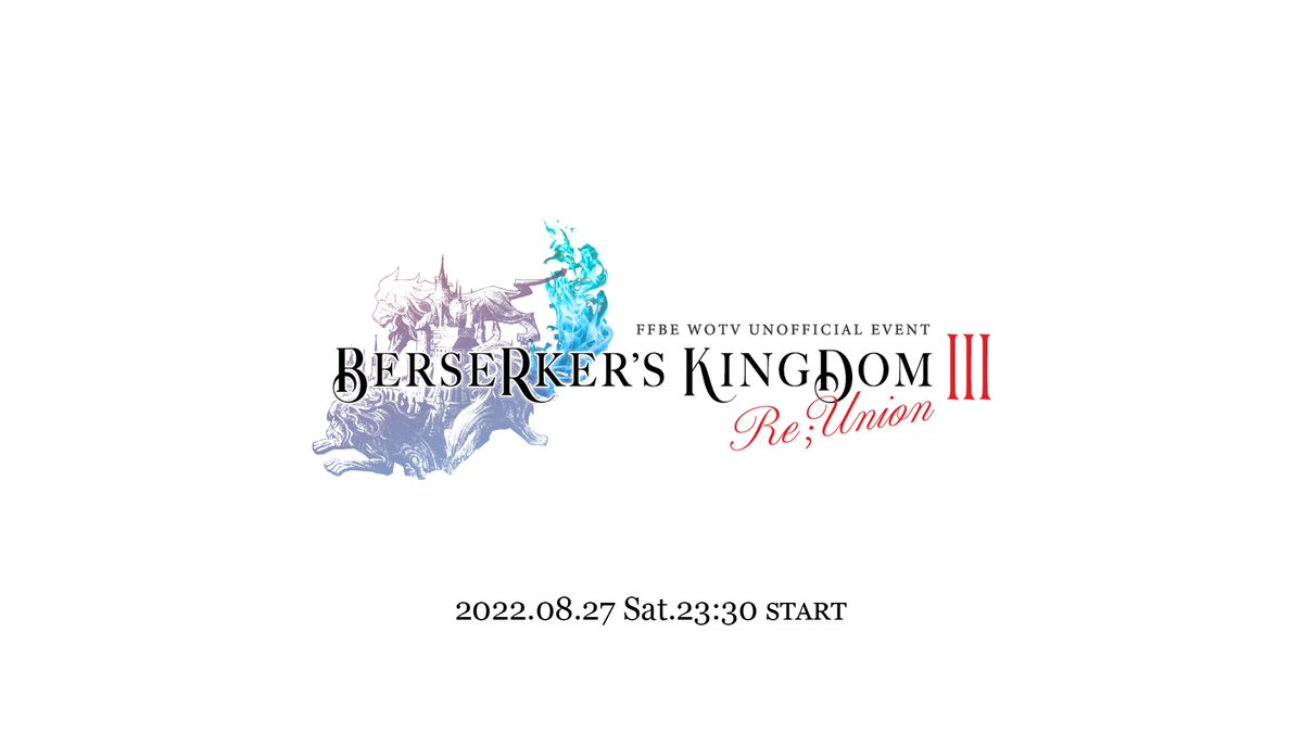 tola_neko's tweet photo. この後23時30分からは狂戦士達の宴、バーキンが始まります！
高度な読み合い、バトルをお楽しみあれ！

Berserker's Kingdom Re;Union Ⅲ【FFBE幻影戦争　WOTV】 https://t.co/zuLIDquwp0 
＃幻影戦争
＃FFBE幻影戦争 https://t.co/uDSCPJDhOs