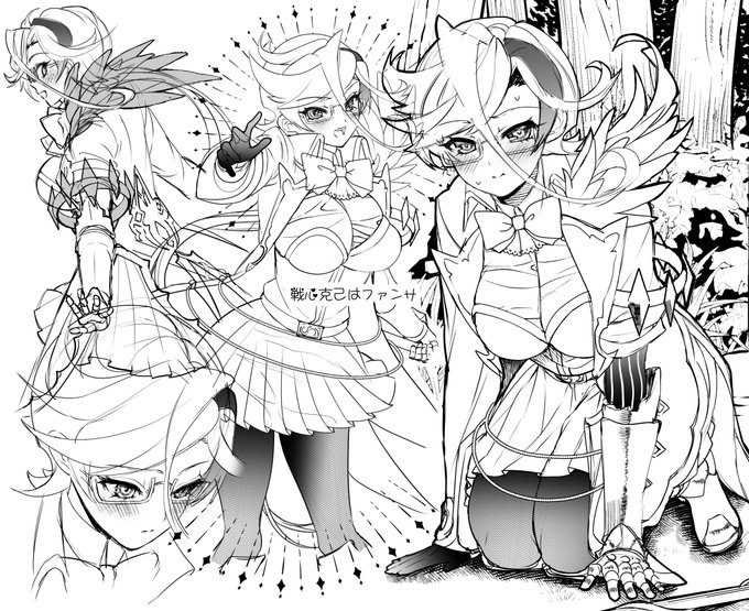 ジルクン♀️!!!!!!!!!! 