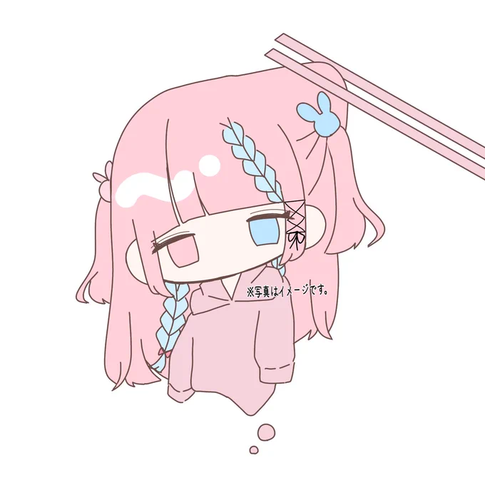 気に入ってる色合いの子! 