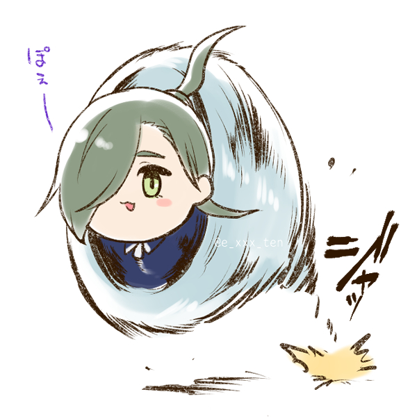 ぽて江 