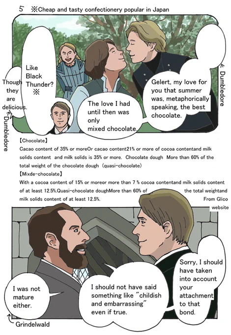 Here are the remaining two pages.
#Grindelwald #Dumbledore
#GGAD 