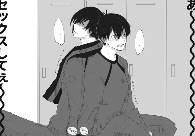 rnis 