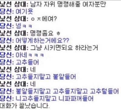 갤러리백업(계정주개강) on Twitter: 갤러리백업(계정주개강) On Twitter: