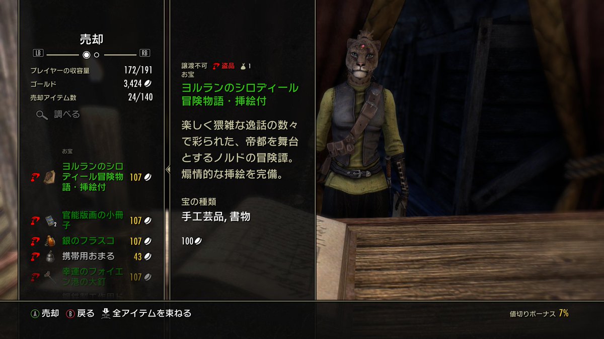 KAJIME tweet media