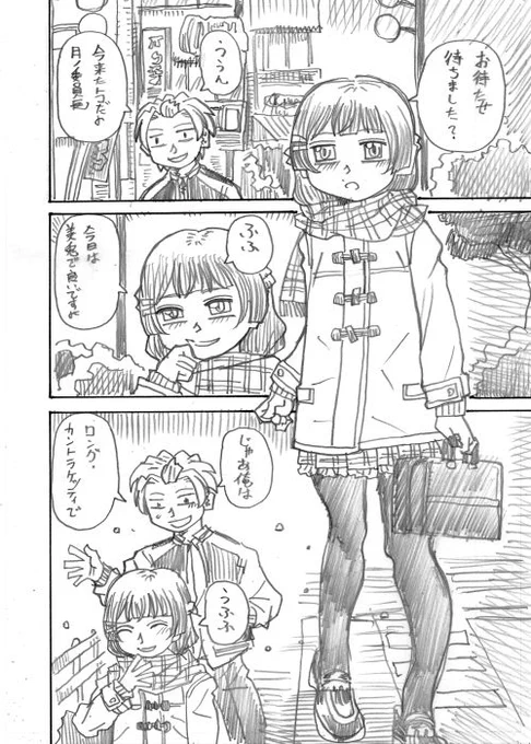 4 