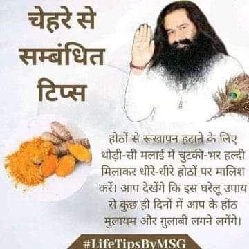 InsanNeeru2's tweet photo. Sant Dr Gurmeet Ram Rahim Singh Ji Insan teaches Pranayama with meditation which is highly effective in relieving stress from mind and body. It also enables the flow of oxygen to the brain, which increases brain power.
#TipsForGreatHealth
#HealthTipsBySaintMSG
#HealthTips https://t.co/T0Rg7uV4jG
