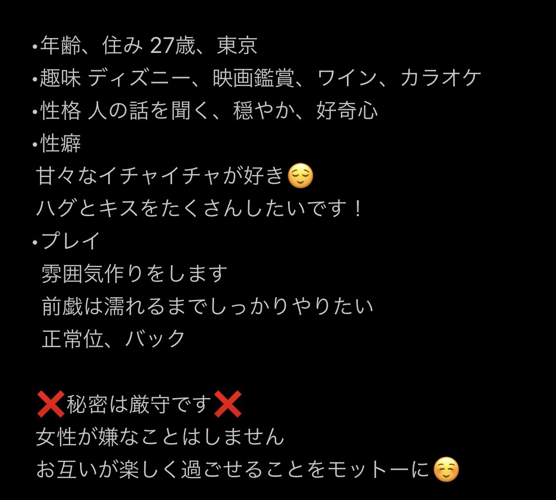 Kms Ataruxxx Twitter