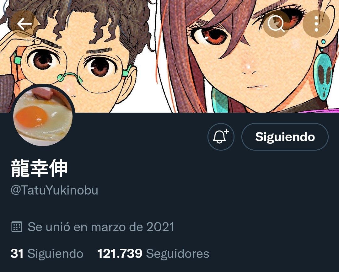 WSJ_manga's tweet photo. WIT Studio's Twitter account has started following Tatsu Yukinobu, mangaka of Dandadan.

No announcement nor information has been teased for the series as of yet. https://t.co/MnqcPBo2pV