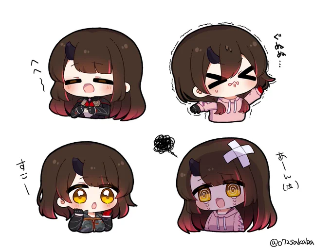 まとめのまとめ 