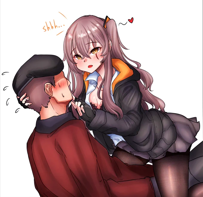 UMP-45, shhh..., don't move~