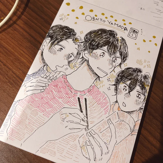 スケブ山田🦉🦉🦉 
