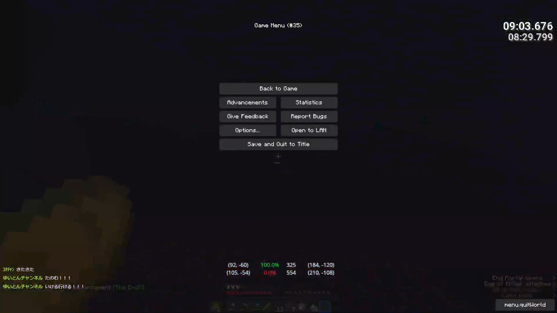 けいま Keimajirou Twitter