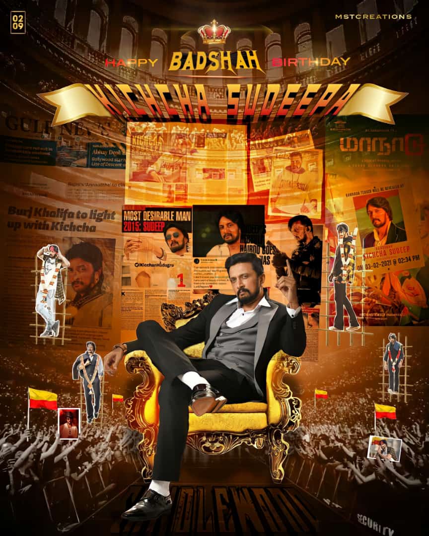 ksfs_official's tweet photo. Boss🔥🤩❤️
👉 #KingKicchaBdayCDP 👈
#KicchaSudeep𓃵 |#VRin3D|
@KicchaSudeep
#VikrantRona #ವಿಕ್ರಾಂತ್ರೋಣ
#KicchaSudeep 🔥
🆕🆕🆕➡️↘️⬇️↙️⬅️⤵️
#follow :- @ksfs_official
#follow :- @ksfs_official
🆕🆕🆕➡️↗️⬆️↖️⬅️⤴️
#GadangRakkamma #KichchaForever #Kotigobba3
#K3 #PatakiPoriyo https://t.co/j4337nYPBS