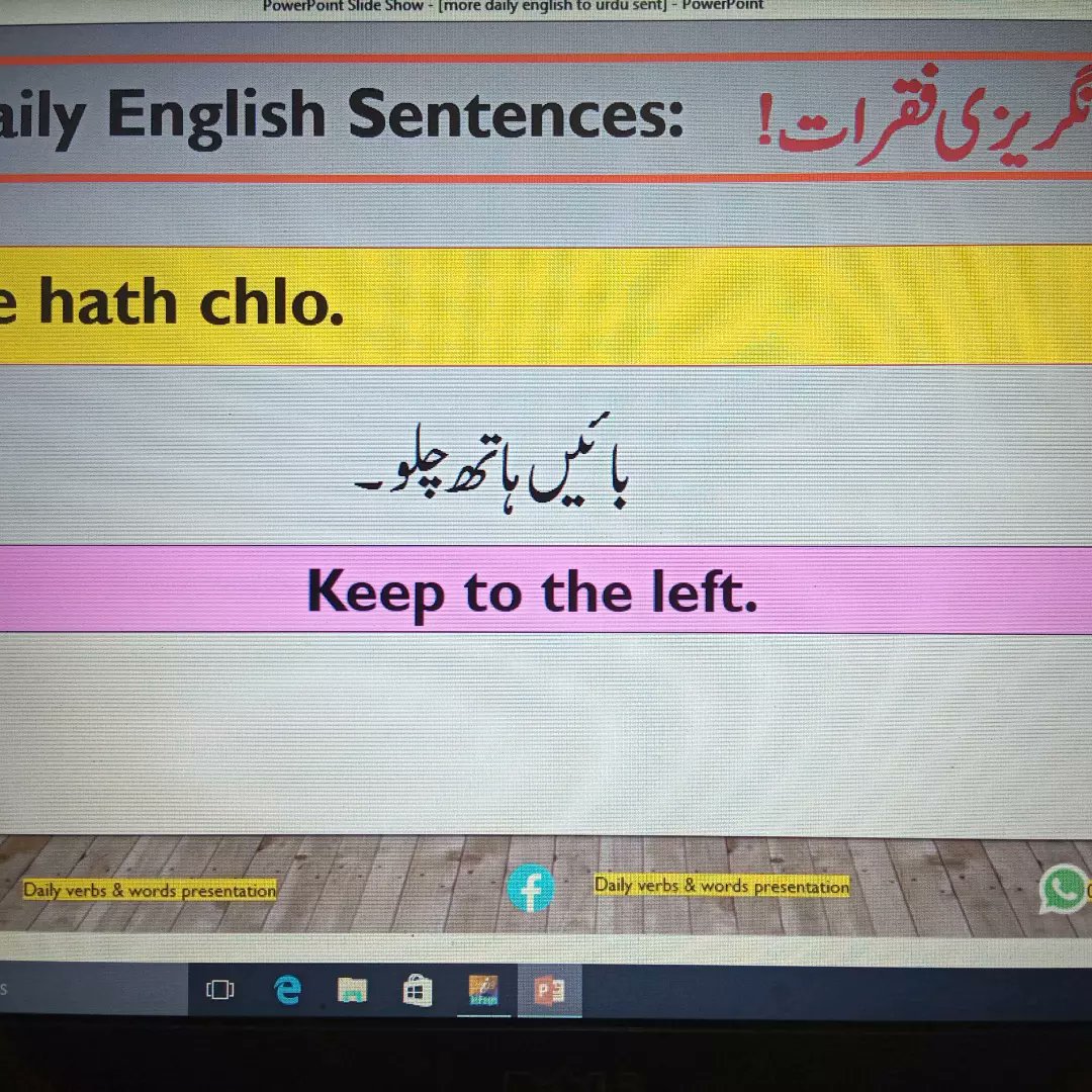 codingworld611's tweet image. #EnglishGrammar #Sentences #Partsofspeech #Grammar
Kindly Subscribe Channel: Daily Verbs and Words Presentation.
----------------------------------------------------------
YouTube: youtube.com/channel/UCHVzj…
whatUp: chat.whatsapp.com/GoklHNnu4qLAni…
FaceBook Group: facebook.com/Noorsaeed611/p…
