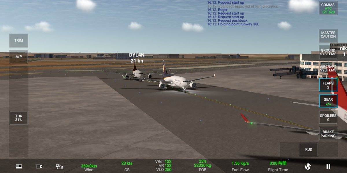 0p096145933's tweet photo. #RFS #RORTOS
A330イベント https://t.co/VBH3i2cacX