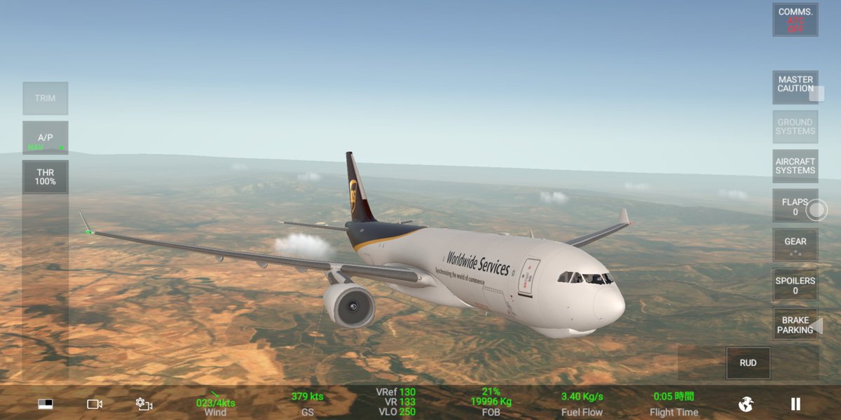 0p096145933's tweet photo. #RFS #RORTOS
A330イベント https://t.co/VBH3i2cacX
