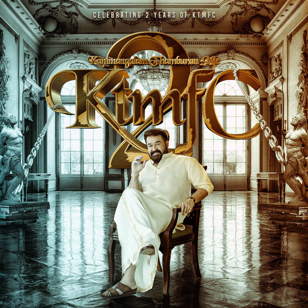 TeamKTMFC's tweet photo. Yeahh!! Successfully completed 2 Years of our journey!!❤️

Here is the CDP To Celebrate This Event 🎉
We Didn't Know, How To Express Our Emotions To You, This's Unstopable, ❤️
Once again THANK YOU ALL🤗

@TeamKTMFC 
@Mohanlal 

#Mohanlal #teamktmfc #mollywood #2yearsofktmfc https://t.co/SmDAi6IJW5