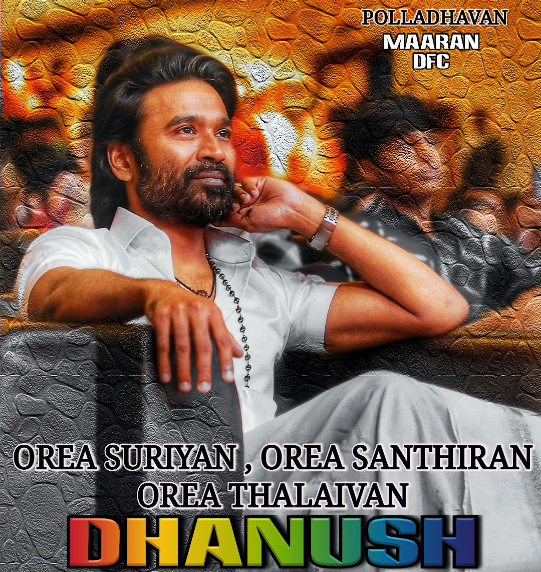 ManiDhanushDfc's tweet photo. #Thalaiva..😍😘❤️✨ https://t.co/84YujroGfk