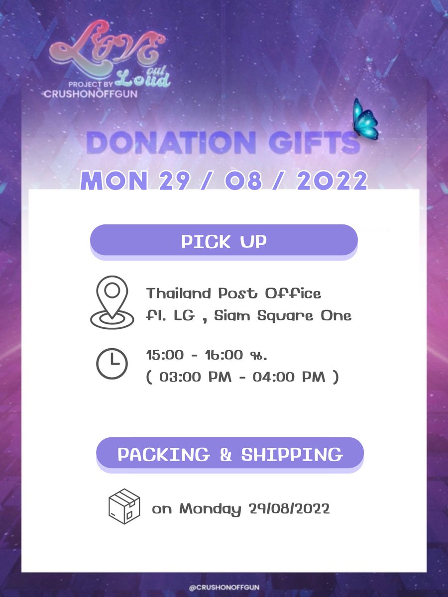 crushonoffgun's tweet photo. :: การนัดรับและจัดส่ง Donation Gifts ::

สำหรับคนที่กำลังรอคอยของจาก #LoLOffGunProject อยู่ ทางทีมจะทำการจัดส่งของให้ทาง ปณ. ในวันจันทร์ที่ 29 สิงหาคมนี้ รอรับของได้เลยยย~ 😘

ใครที่สะดวก สามารถมารับของด้วยตนเองที่ SiamSQ1 ในวันเดียวกันได้เลยค่ะ 💚

#ออฟกัน
#CrushonOffGun #เบบี๋ https://t.co/Jls1IgEMfj