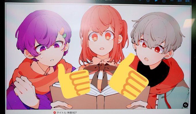 プロローグのスチルもちまちま進めつつやるで...... 