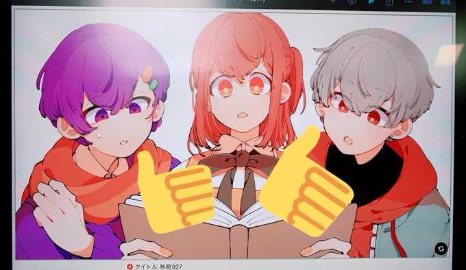 プロローグのスチルもちまちま進めつつやるで...... 