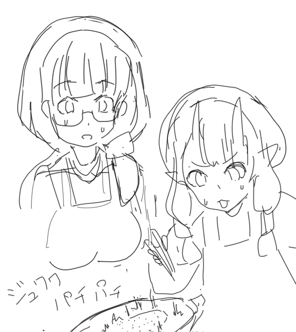 とんかつアドバイザー鈴鹿詩子 