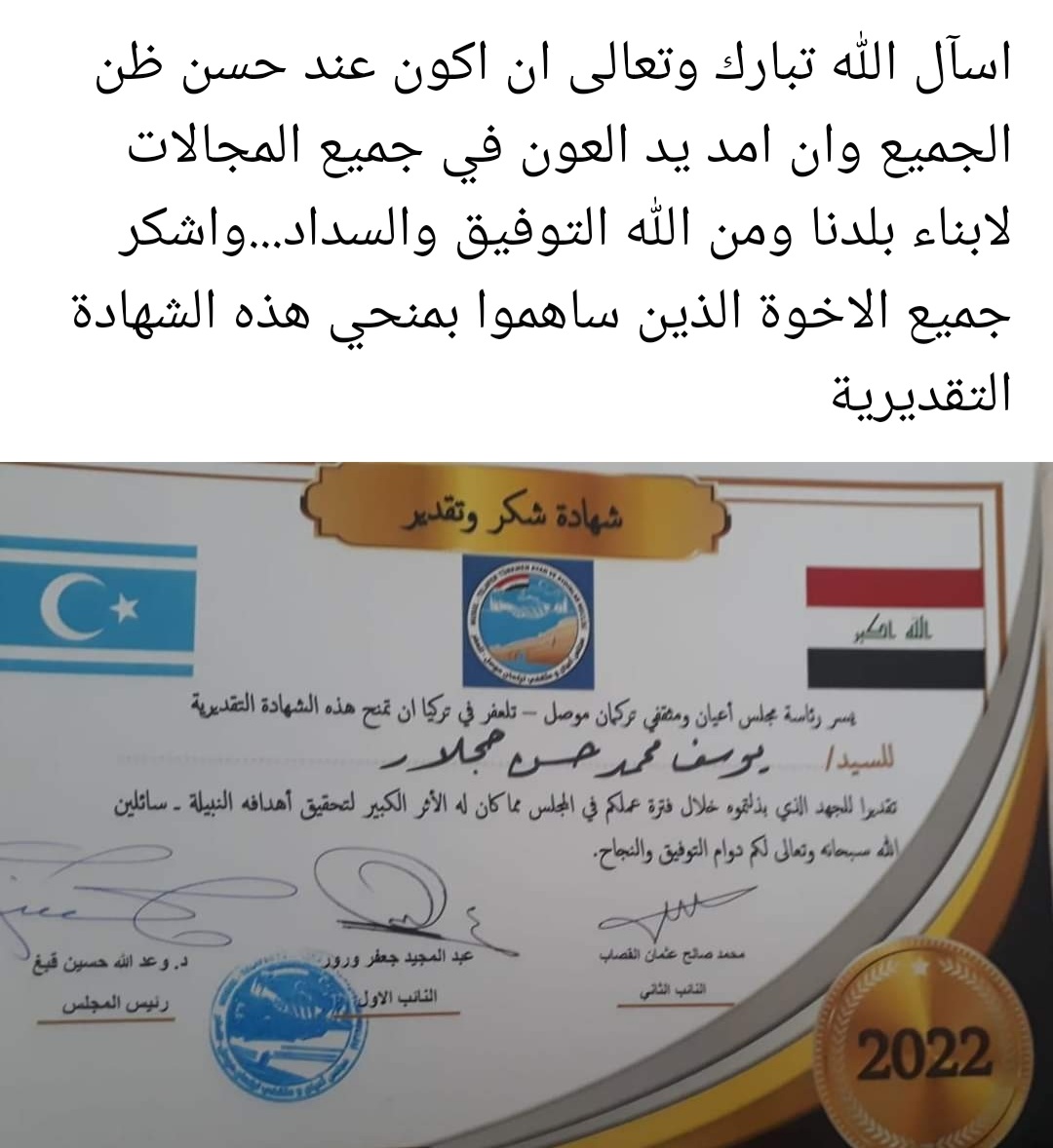 AlhjyYwsf's tweet photo. https://t.co/KVQi3TgEPB