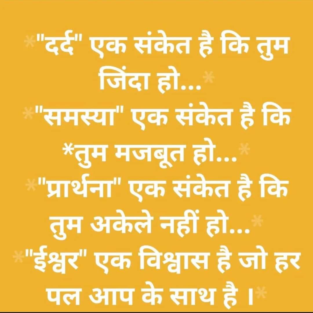 Mahende36291994's tweet photo. @sanjuch62781453 @cmohry @mlkhattar @chkanwarpal @Dchautala @OPDhankar @bjpsanjaybhatia #call_us_cm, #call_us_EM,#call_us_PM,#call_us_jpnadda,
टीजीटी इंगलिश ROH & EBPGC & Mewat सभी की तरफ से आप सभी कर्णधारों से याचना की जा रही है कि माननीय न्यायलय ने भी अंतिम परिणाम और ज्वाइनिंग परक्रिया पूरी करने के आदेश को भी अनसुना क्यों किया जा रहा है।हमारा सबर जवाब दे चुका है https://t.co/R3YSrDSA5h
