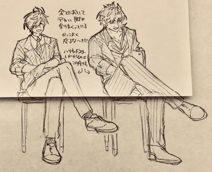 ペトロナスツインタワーかと思った(デカすぎて紙に入りきらなかった)
#オリバー3D 
#絵バンス
#デラスのお品書き 