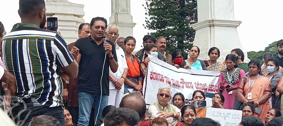 prakashraaj's tweet image. At the protest in MYSORE  #JusticeForBilkisBano #justasking