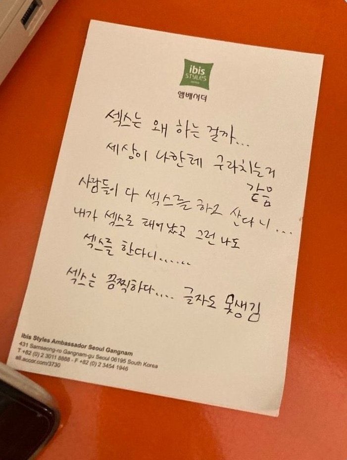 davi_0__0_'s tweet photo. https://t.co/jWCWXMTVrh
