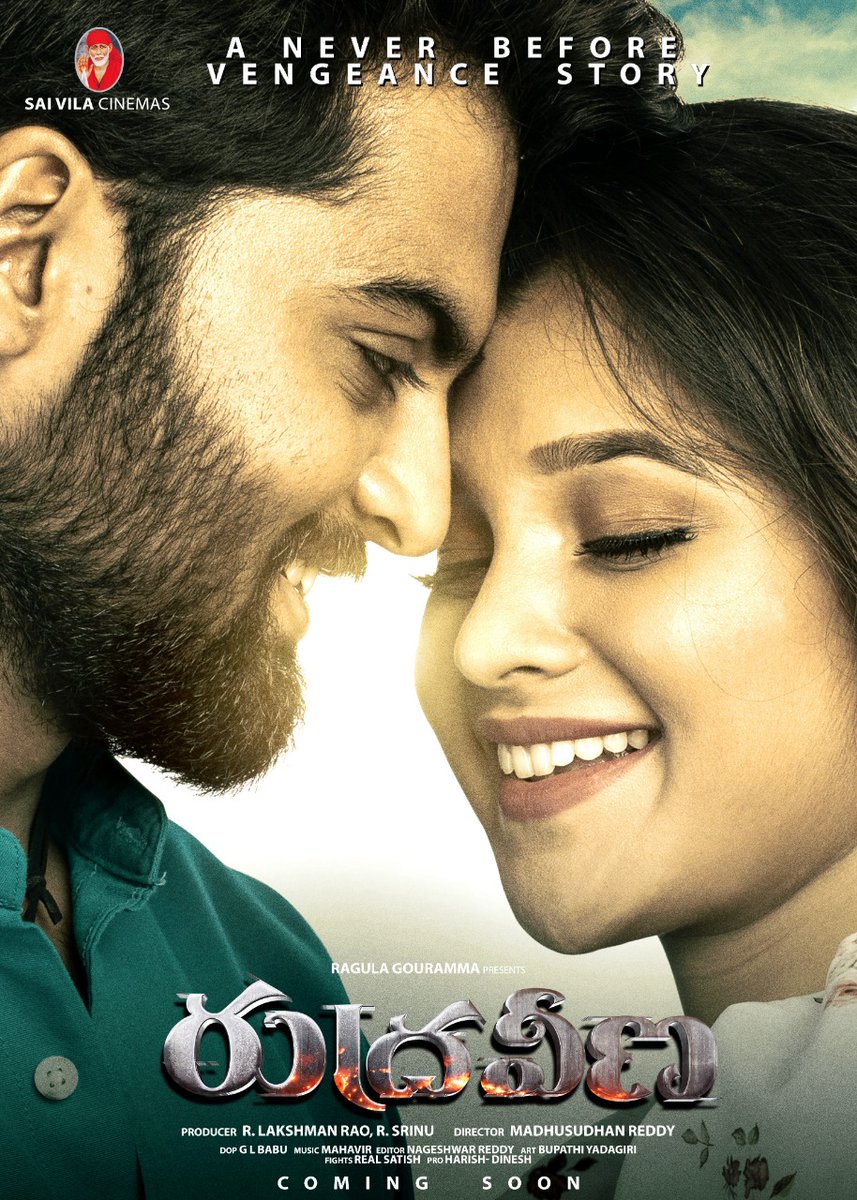 elssaghosh's tweet photo. 🎬 Rudraveena 🎬
Coming soon...

#elsaghosh #elsa https://t.co/b8XXosaD36