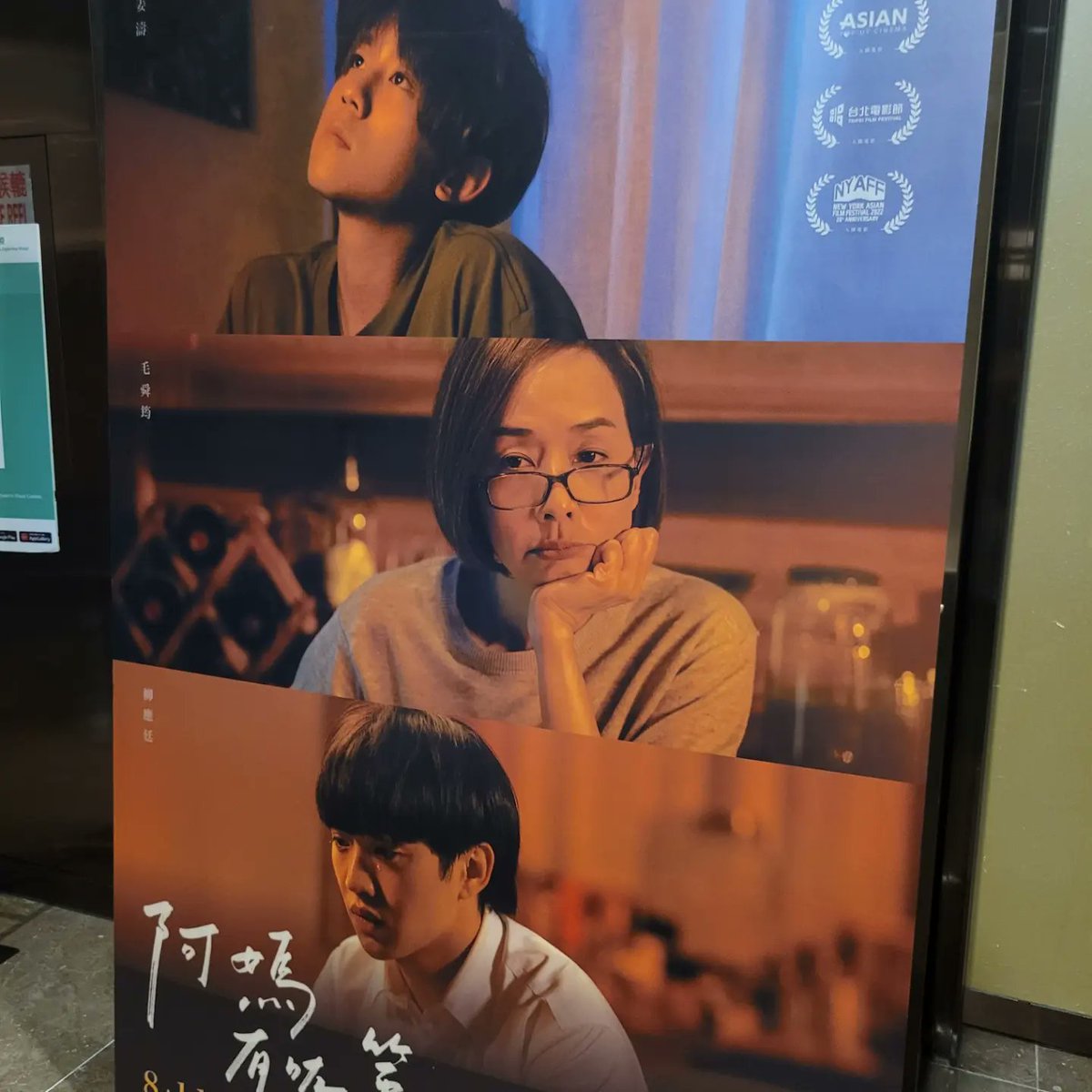 candy_keung's tweet photo. It's the 9th time to watch #mama_s_affair #阿媽有咗第二個
The kids are still excited. They love their papa #KeungTo but they love #FongChing too
It's nice to see #keungshowhkfanclub logo in the roller credit https://t.co/qq0FY6A4LZ