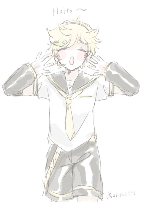 クロスオーバーやもんなぁと思って描いたきりだったけどとうとう公式がコラボしてくれたので載せられる川宙 
