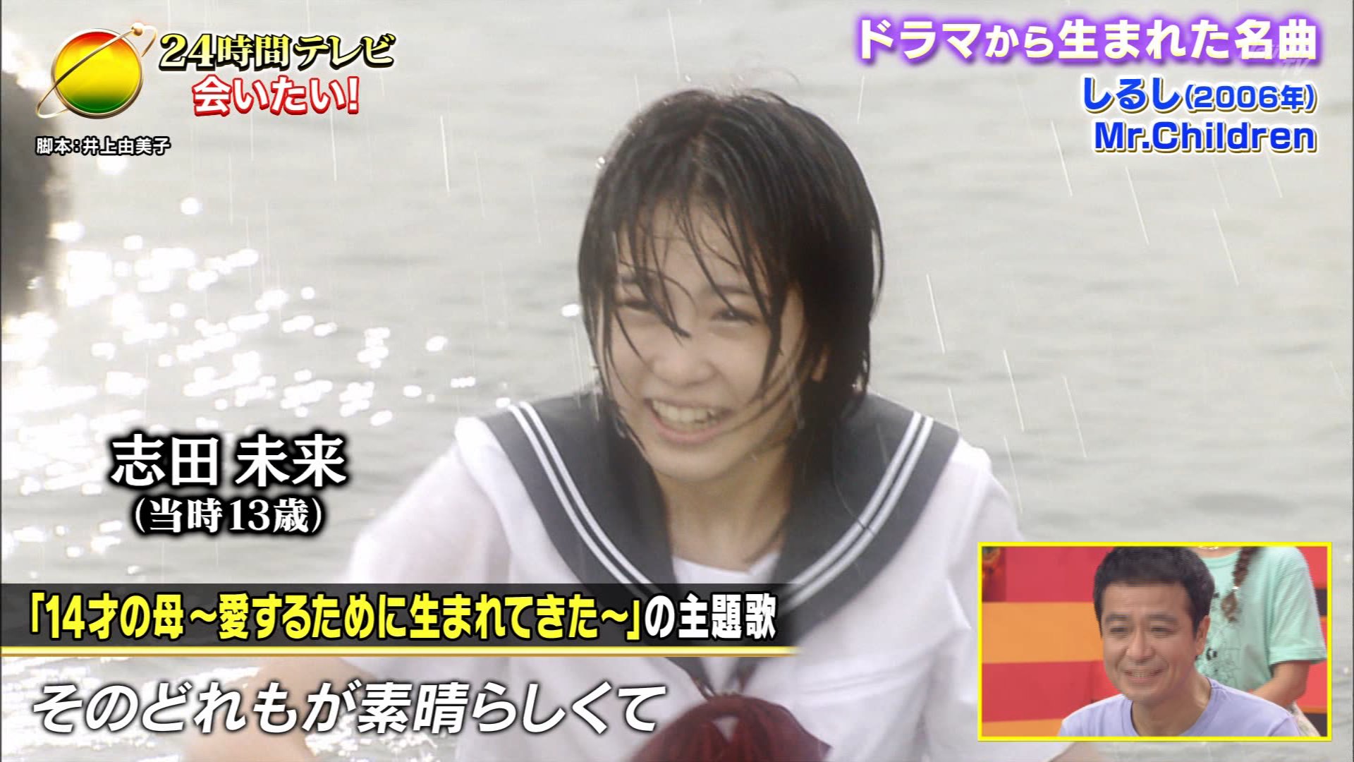 14才の母 DVD-BOX〈5枚組〉三浦春馬 - TVドラマ 14才の母 DVD-BOX〈5枚組〉三浦春馬 - TVドラマ