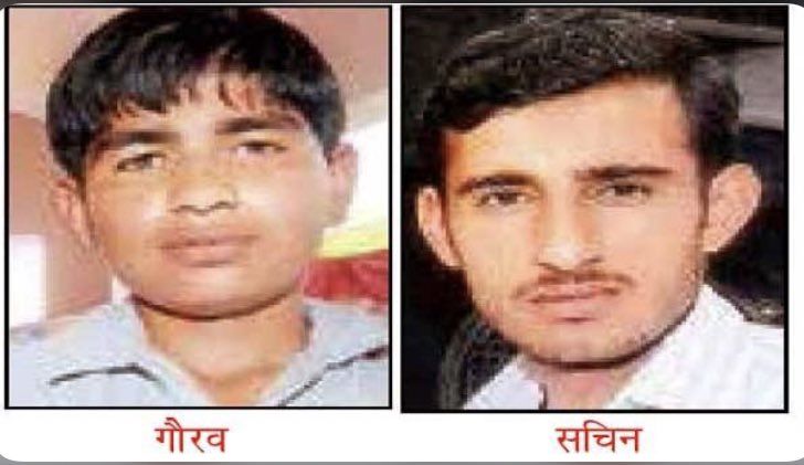 AcharyaAzadji's tweet photo. आज ही के दिन 27 अगस्त 2013 में दो हिंदू शूरवीरों ने अपनी बहन और हिंदुत्व की रक्षा के लिए हंसते हंसते अपना बलिदान दे दिया था ।(मुजफ्फरनगर दंगे हिंदू मुस्लिम)सरकारी आँकड़ों में इसमें लगभग 41 हिंदू भाइयों ने अपना बलिदान दिया था पर इसे स्थानीय व्यक्ति सच नहीं बताते । 
#Azad_Acharya https://t.co/iFzWWqp8ke
