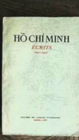 MhtModimi's tweet image. Ce livre de  328 pages est un ouvrage  très rare qui , entre temps se trouve uniquement dans les bibliothèques spécialisées.
Le révolutionnaire HISSEIN HABRE le tenait quand il était dans les grottes sous la canicule pendant la journée et sous  le froide sévère pendant la nuit.