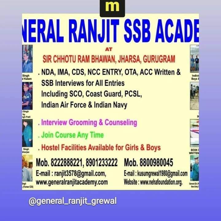 general_ranjit's tweet photo. https://t.co/40qNqobTMC guidance in Gurgaon in General Ranjit Academy. Contact 8800980045   7827904161   8222888221  https://t.co/hxDgpTE5TB https://t.co/EzrYF4aIJH