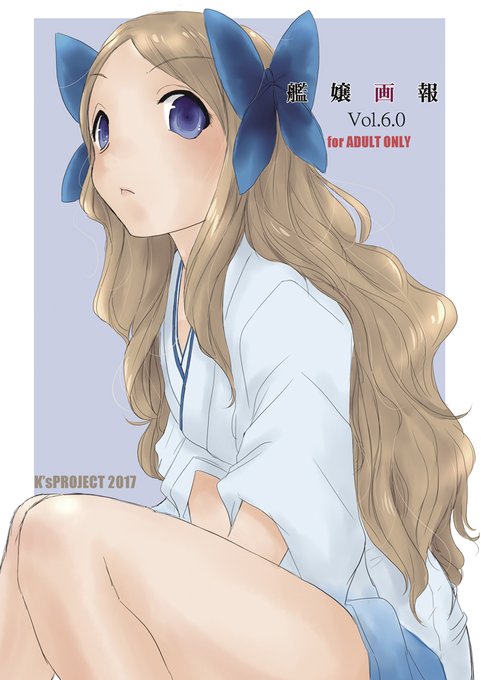 ああ、今日朝風お題に入ってたのか・・・(・ω・ ;) 