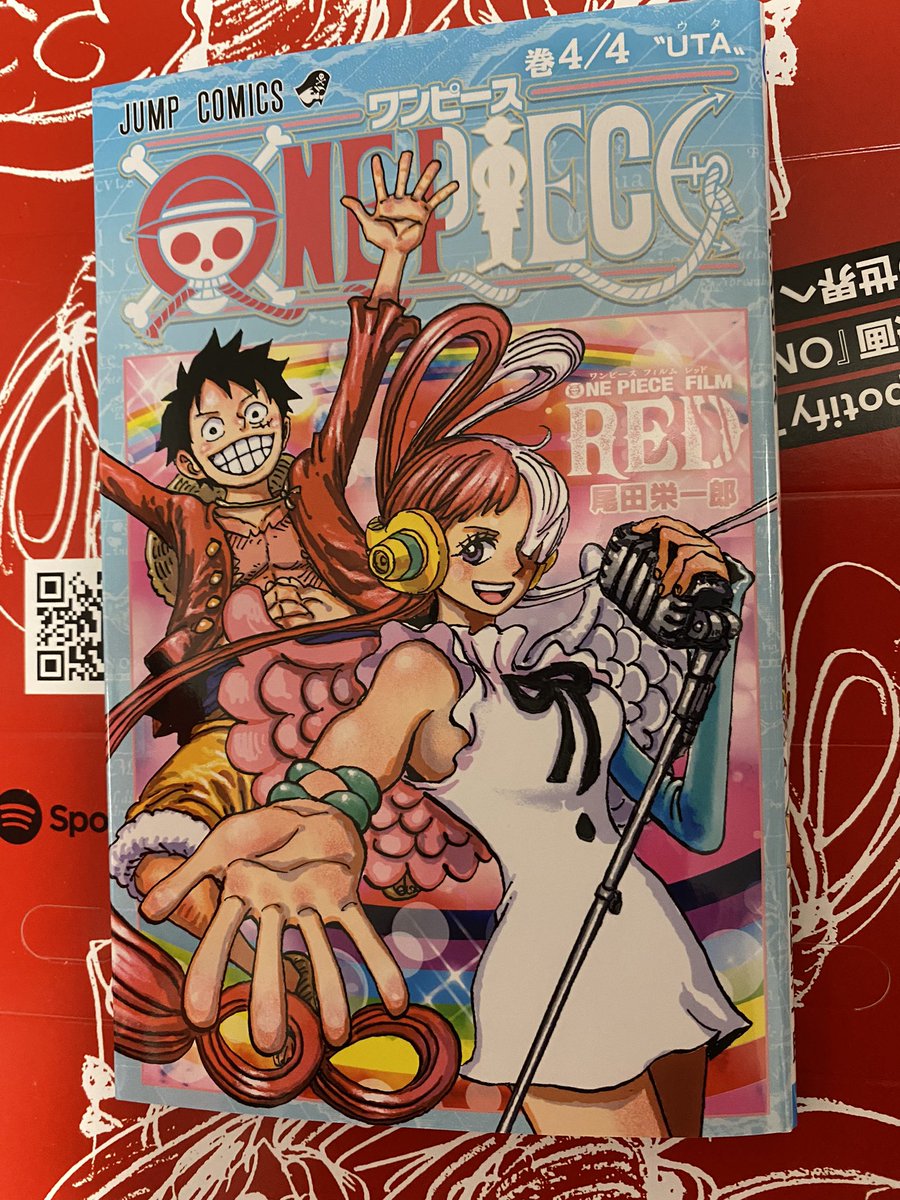 Takahiro Gjmtjtj Twitter